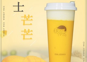 竞技宝：芝士芒芒